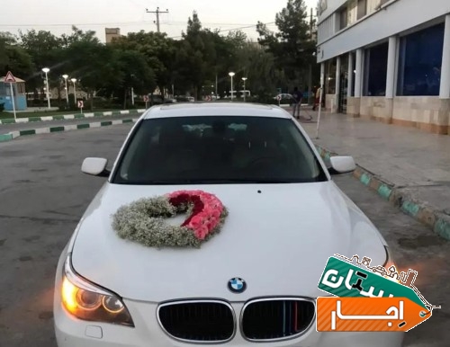 اجاره ماشین عروس کرایه خودرو وتشریفات