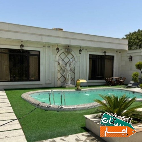 اجاره باغ ویلا در شهریار
