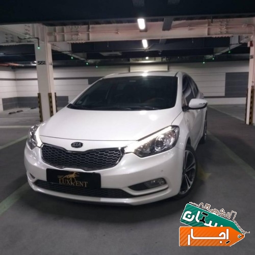 کرایه خودرو/ماشین کیا سراتو نیو