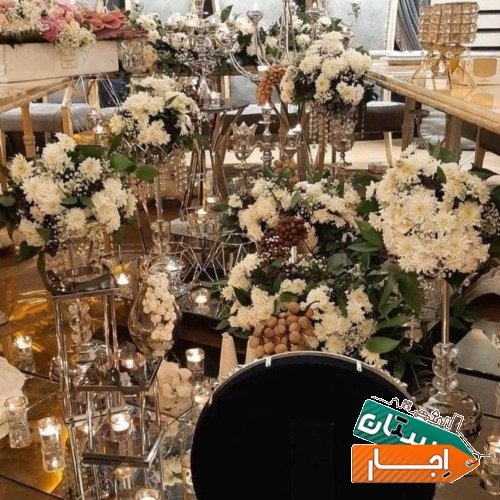 خدمات اجاره سفره عقد دیزاین بله برون گل ارایی