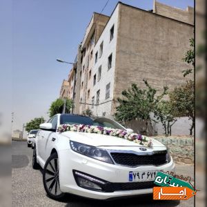 اجاره ماشین عروس اپتیماازمالک با/بی راننده
