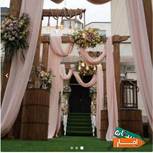 اجاره باغ سالن اجتماعات ویلا نامزدی عقد عروسی باغ اشرفی با بهترین قیمت