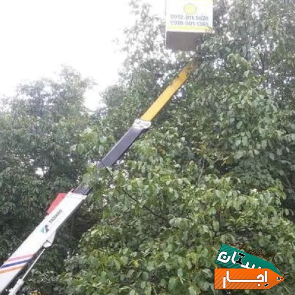 اجاره جدیدترین جرثقیل در همدان