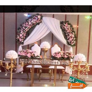 ظروف کرایه سعید تشریفات تولد اجاره صندلی،شعبه(1)