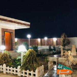 اجاره باغ و ویلا در کردان با مناسب ترین شرایط