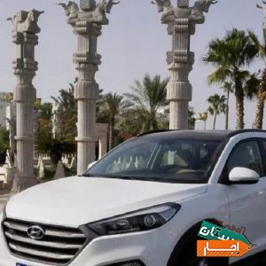 اجاره اتومبیل بدون راننده با بهترین شرایط