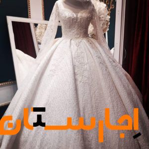 کرایه لباس مجلسی عروس محضر پارت فرمالیته