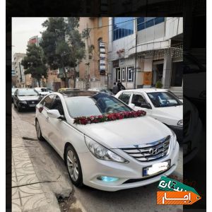 اجاره ماشین عروس سوناتا YFهمراه با راننده