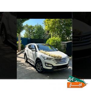 اجاره ماشین عروس سانتافه نیو همراه با راننده