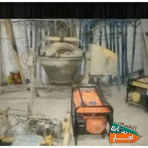 مرکز اجاره ابزار الات ساختمانی سهیلیه