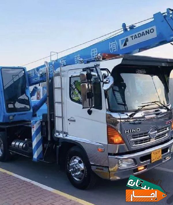 اجاره جرثقیل سبک و سنگین