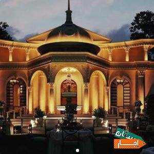 اجاره باغ تالار و تشریفات مجالس رویال با مناسب ترین خدمات