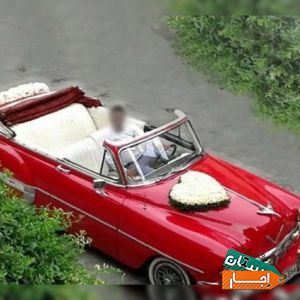 اجاره کرایه ماشین عروس کلاسیک قدیمی