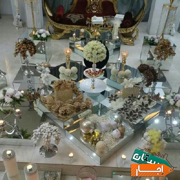 اجاره میز بله برون و سفره عقد 34;پایتخت 34;