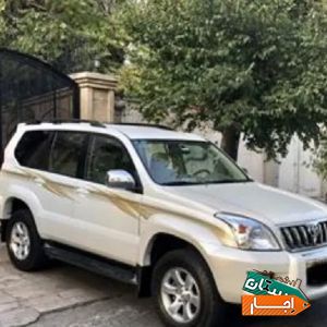 اجاره خودرو پرادو با مناسب ترین شرایط