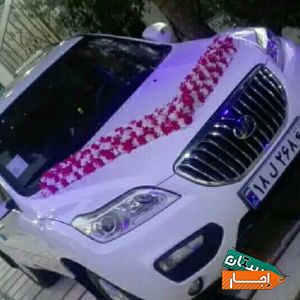 اجاره ماشین عروس شاسی بلند با بهترین شرایط