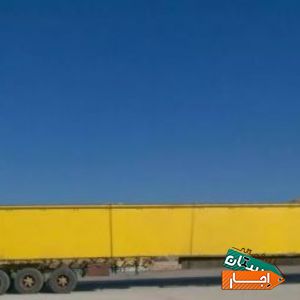 اجاره تریلی کشویی با ارزانترین قیمت در بندر عباس