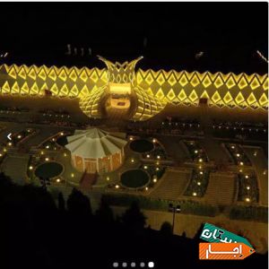 اجاره باغ تالار و تشریفات خدمات مجالس عروسی عقد نامزدی با بهترین شرایط