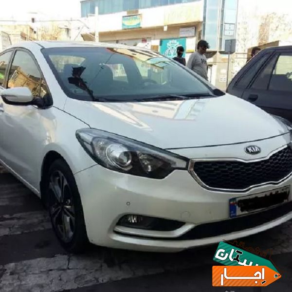 اجاره سراتو نیو چهار درب با بهترین قیمت
