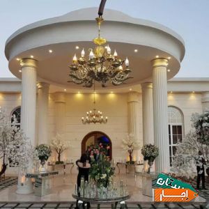 اجاره باغ تالار، تشریفات سالن عروسی نامزدی با شرایط آسان