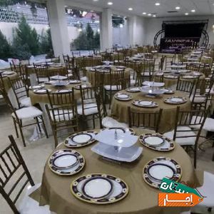 اجاره باغ . تالار . تشریفات .سالن با بهترین امکانات
