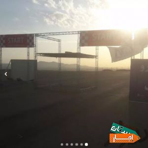 اجاره و نصب اسپیس فریم نمایشگاهی با شرایط