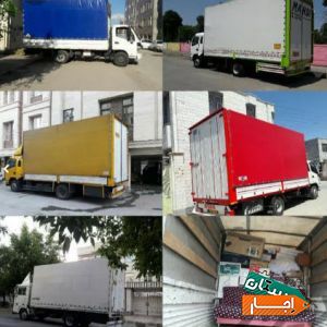 رنت خاور و باربری اتوبار افسریه مسعودیه خراسان کیانشهر با بهترین قیمت