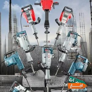 اجاره هیلتی،موتوربرق،بالابر،کف کش،موتورجوش