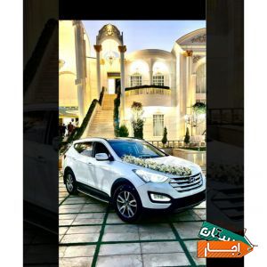اجاره ماشین عروس سانتافه نیو همراه با راننده