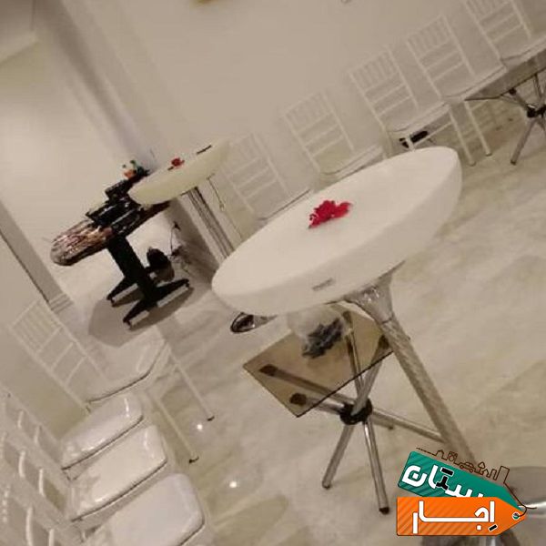 اجاره صندلی