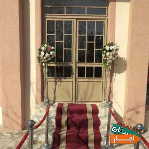 اجاره تالار و باغسرا