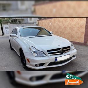 اجاره ماشین بنز سی الاس/کرایهماشین/رنت ماشین