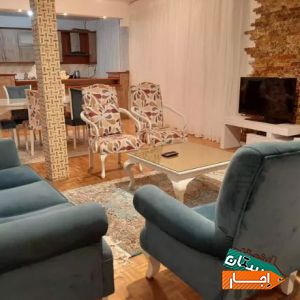 اجاره اپارتمان مبله با شرایط آسان