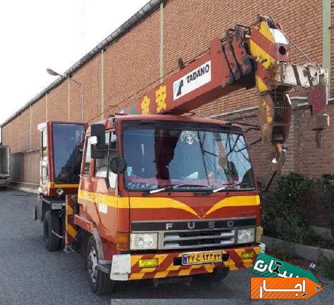 اجاره جرثقیل سبک و سنگین با مناسبترین شرایط