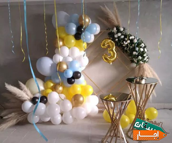 بادکنک ارایی گل ارایی اجاره میزوصندلی اجاره باندdj
