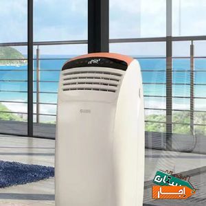 اجاره کولرگازی ایستاده و پرتابل با بهترین شرایط