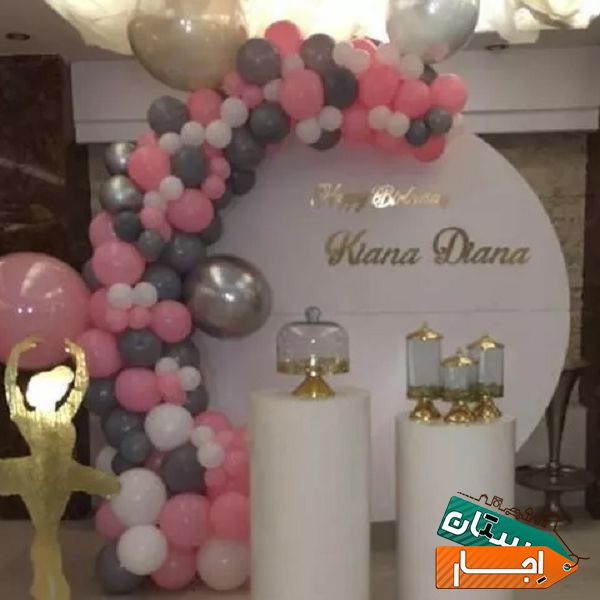 اجاره سالن اجتماعات باغ تالار تشریفات مجالس مطابق با بودجه شما با بهترین کیفیت
