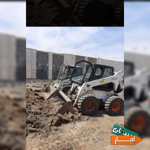 اجاره ی بابکت و خاور
