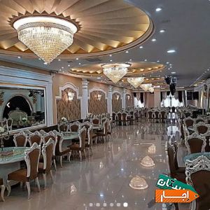 اجاره تالار عروسی و عقد و تشریفات ازدواج ارغوان با بهترین خدمات