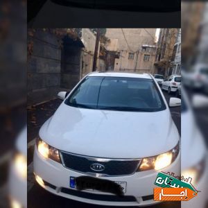 اجاره سراتو