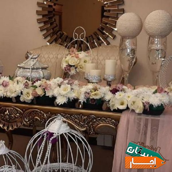 اجاره سفره عقد،میزبله برون،گل ارایی،نامزدی،تولد