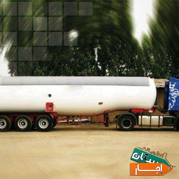 اجاره تانکر سوخت دو محور زیر بند کالابرس چرخ تیوپلس