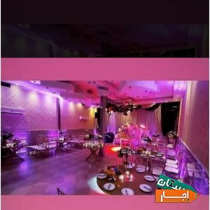 اجاره سالن اجتماعات مراسم تشریفات تولد عقد عروسی