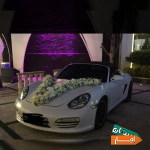 اجاره ماشین عروس پورشه باکستر