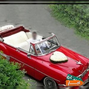 اجاره کرایه ماشین عروس کلاسیک قدیمی