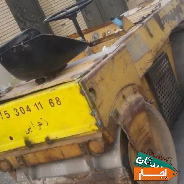 اجاره غلطک در مشهد