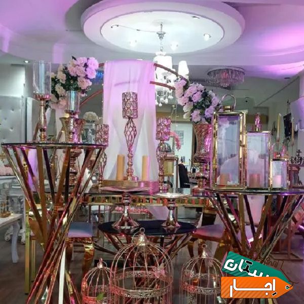 اجاره لاکچری ترین ظروف کرایه در رویای شیرین