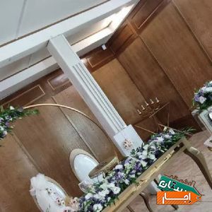 اجاره باغ سالن تشریفات با بهترین امکانات