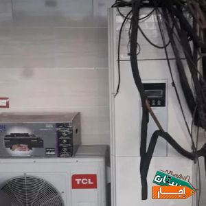 اجاره انواعه کولر گازی پرتابل و ایستاده با بالاترین کیفیت