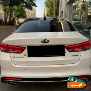 اجاره خودرو اپتیما جی تی لاین 2017 شرایط عالی